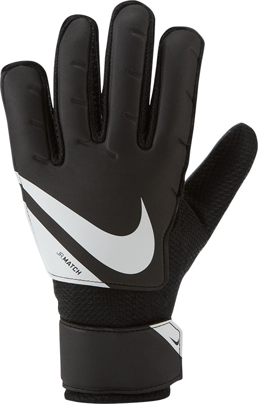 Nike Match Kids