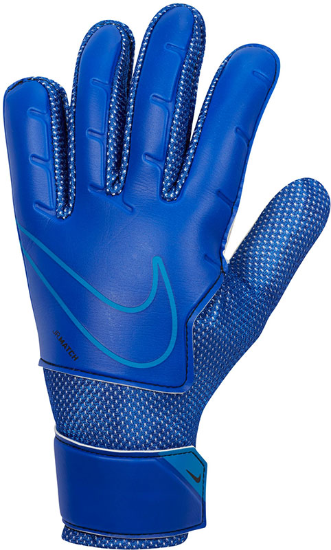 Nike Match Kids