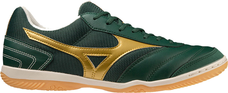 Mizuno Mrl Sala In Schoenen Groen EU 43